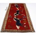 Persian rug Shiraz Figural