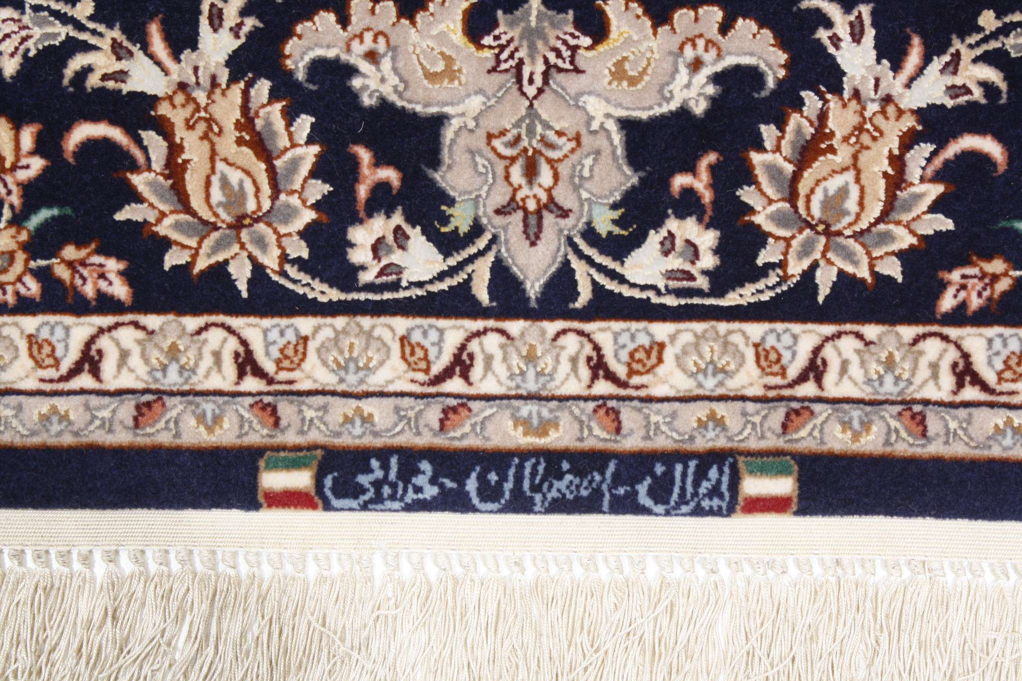 Persian rug Isfahan Royal