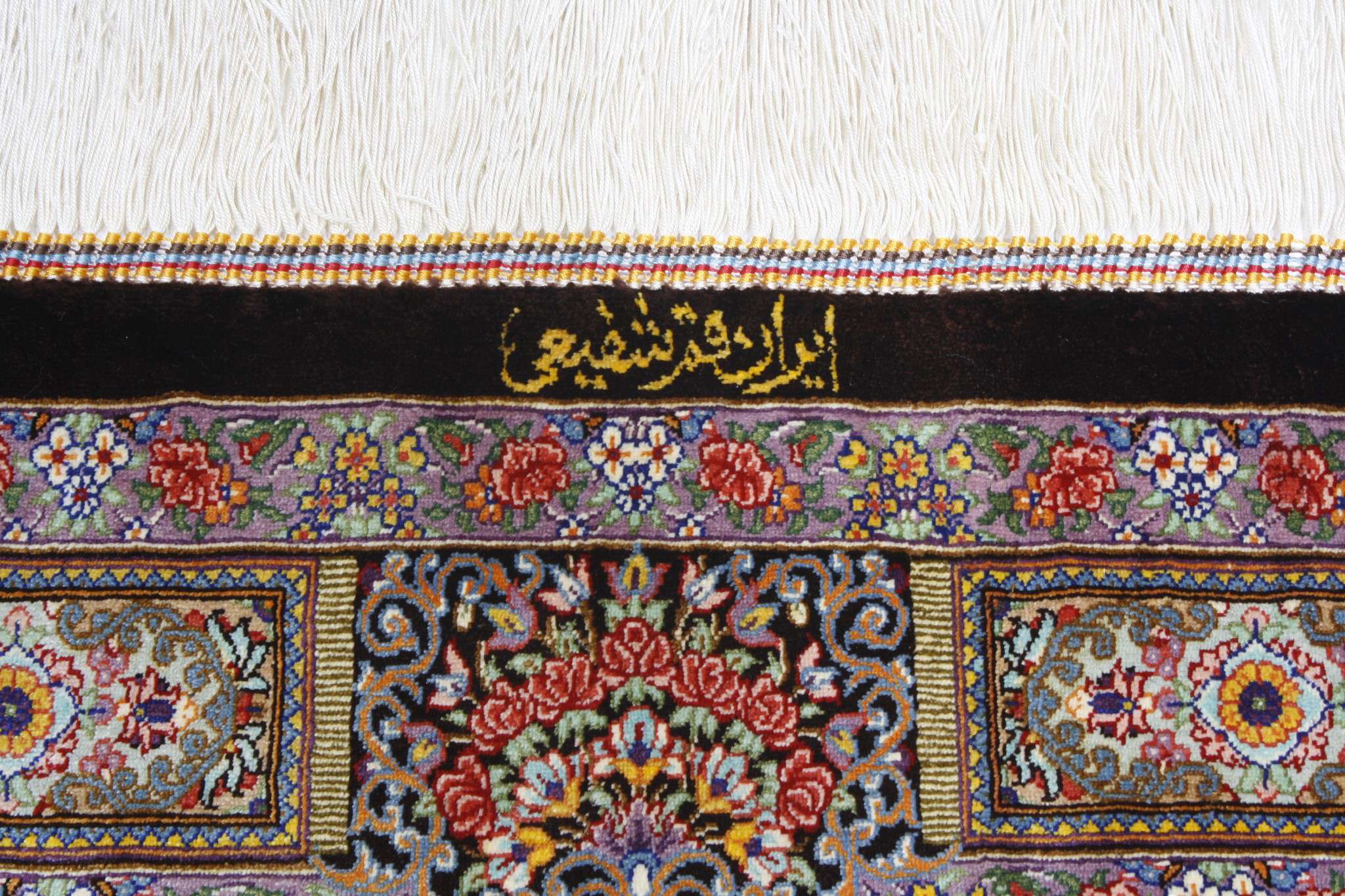 Persian rug Ghom Silk Royal