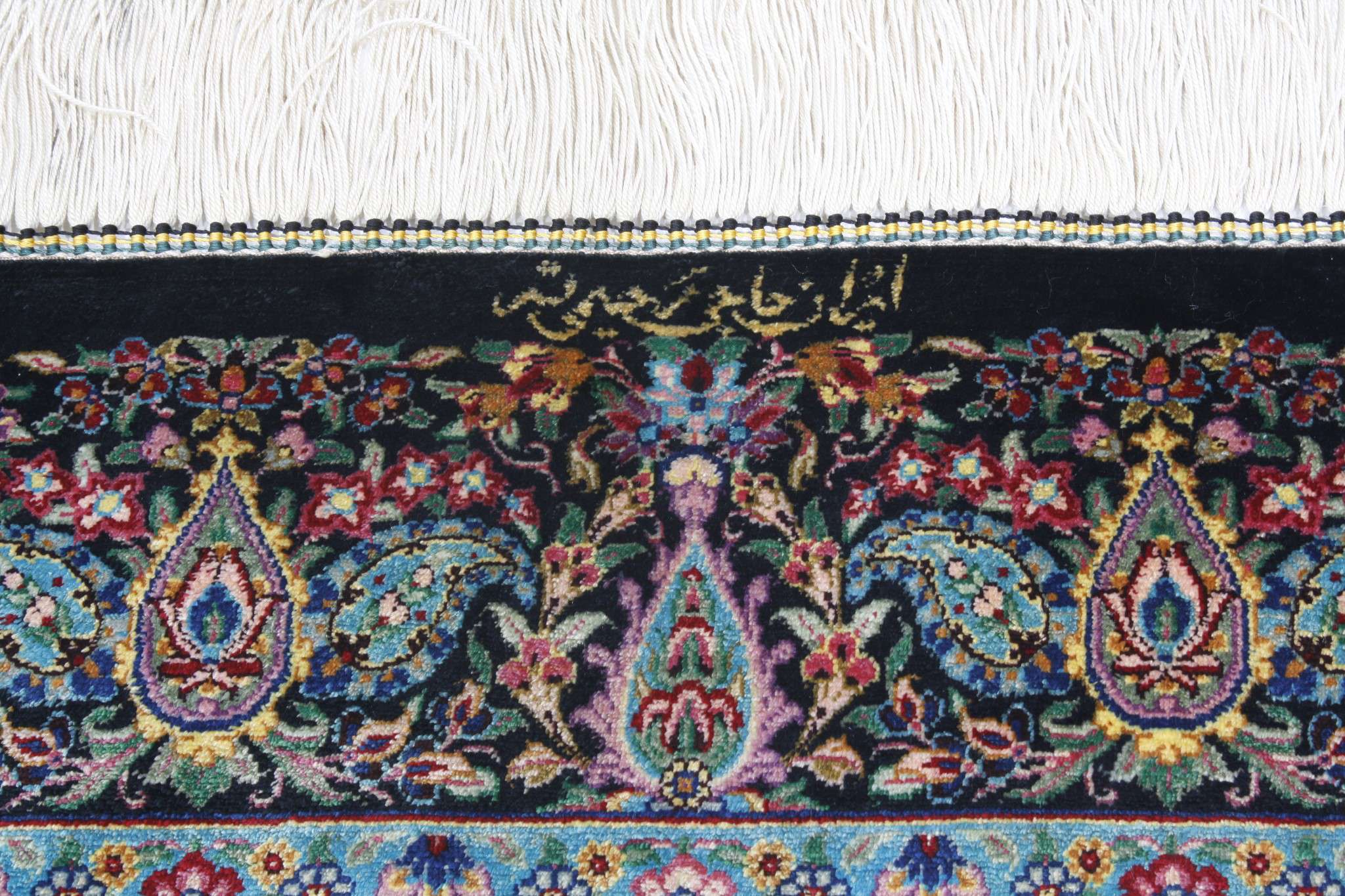 Persian rug Ghom Silk Royal