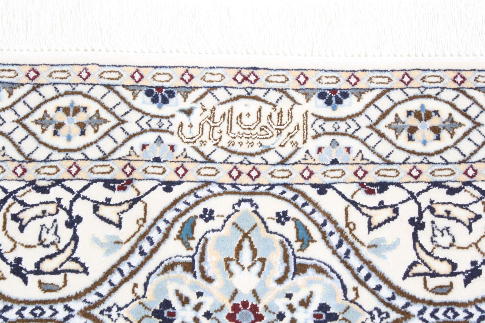 Persian rug Nain 6LA Royal