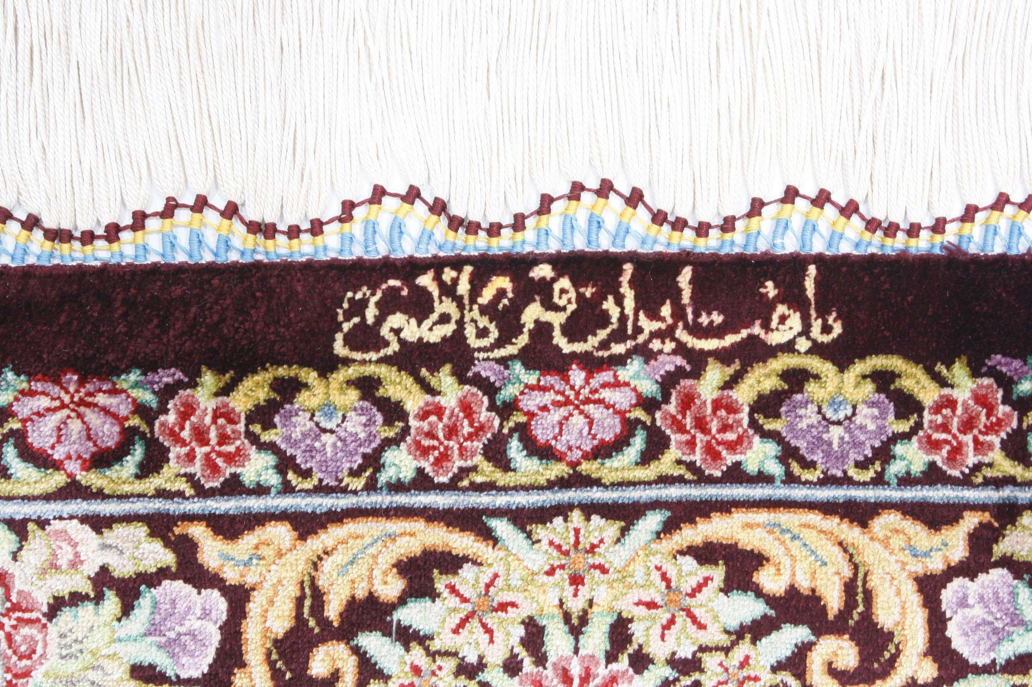 Persian rug Ghom Silk Royal