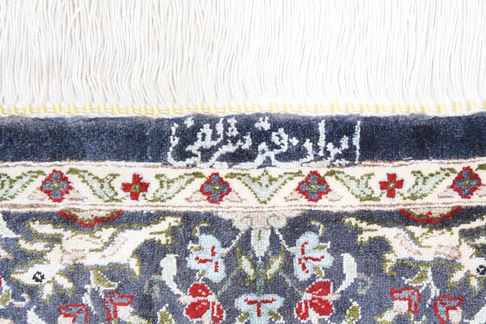 Persian rug Ghom Silk Royal