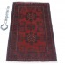 Oriental rug Mauri