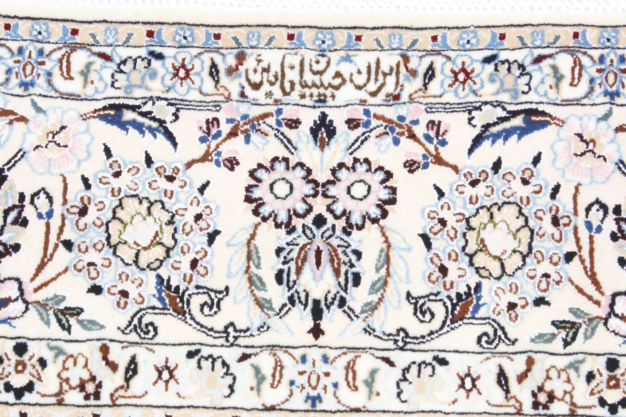 Persian rug Nain 6LA Royal