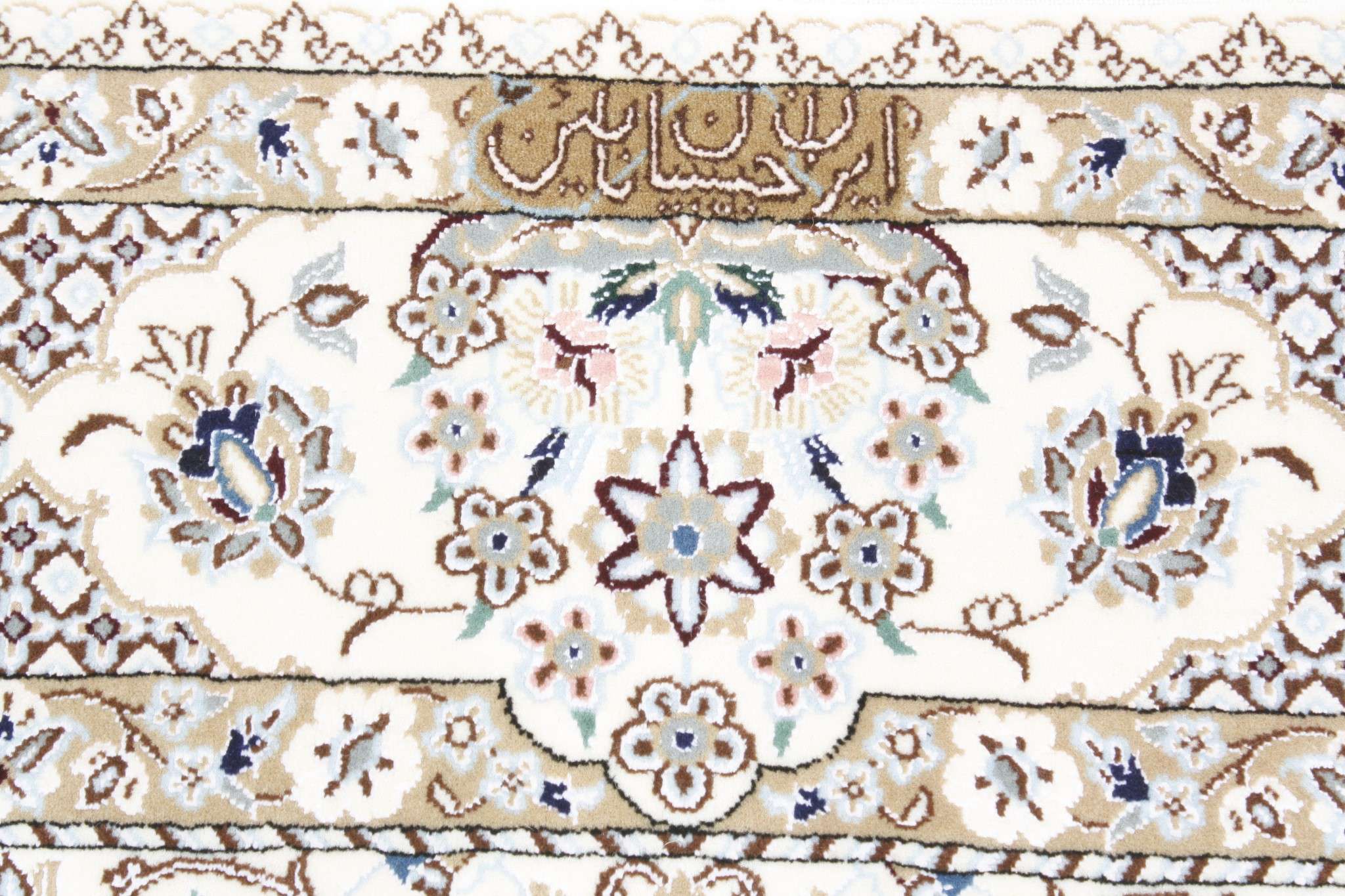 Persian rug Nain 6LA Royal