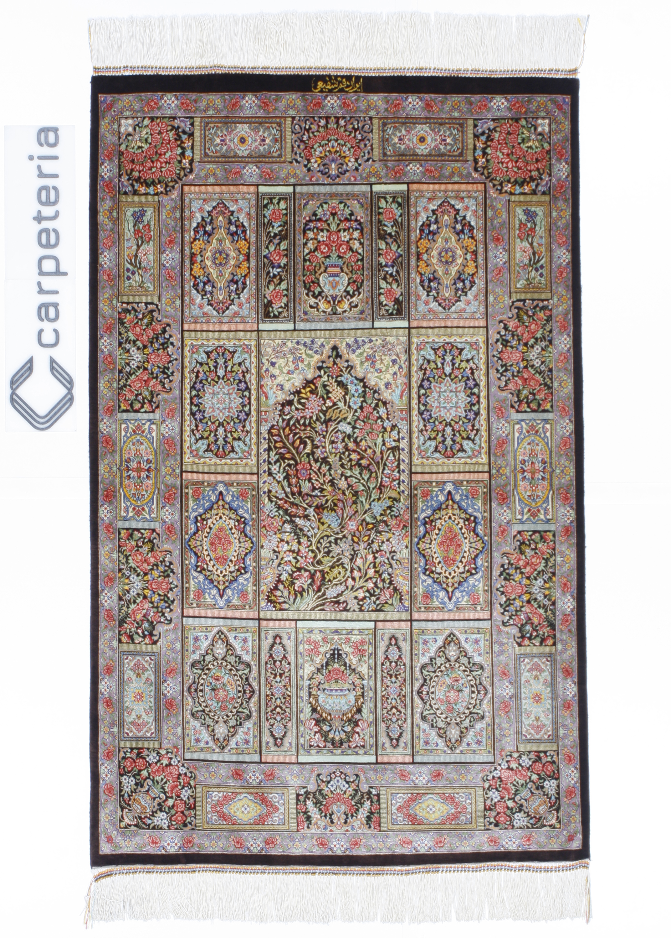 Persian rug Ghom Silk Royal