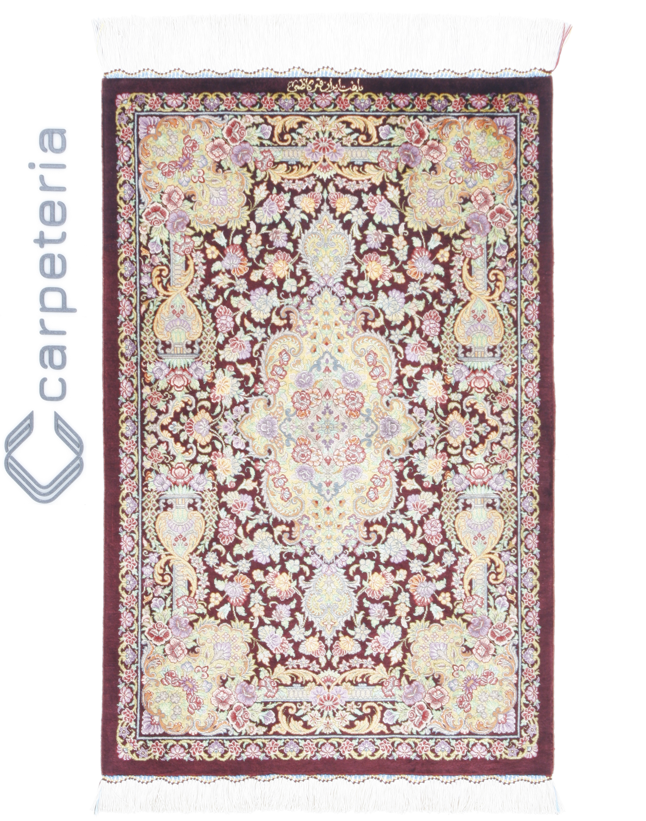 Persian rug Ghom Silk Royal