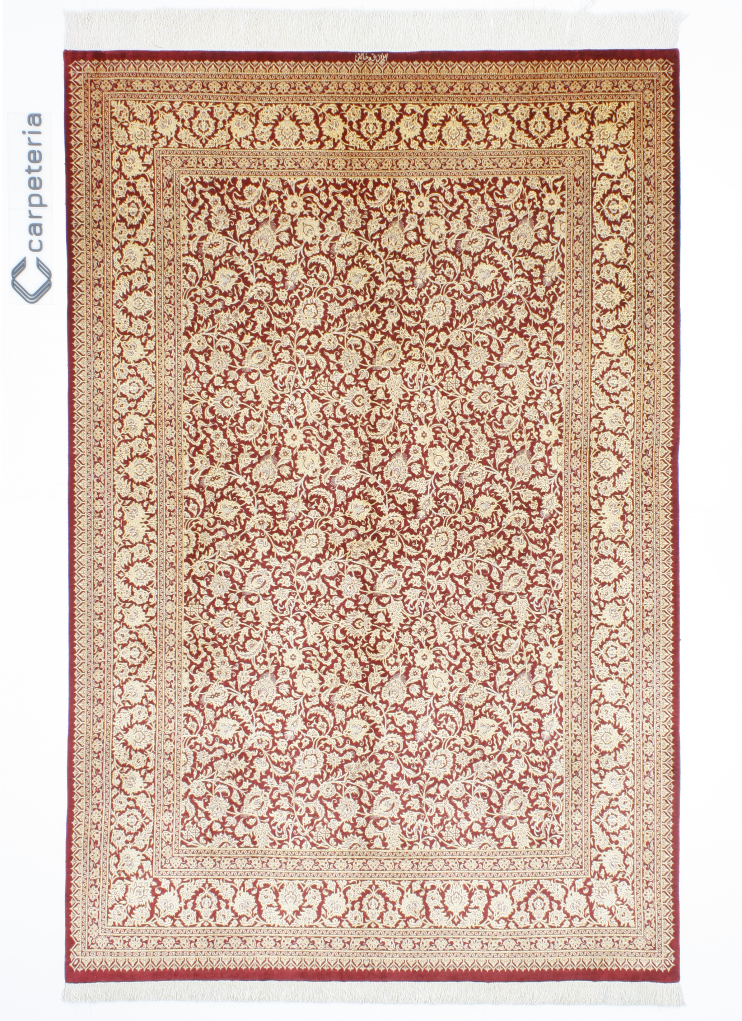 Persian rug Ghom Silk Royal