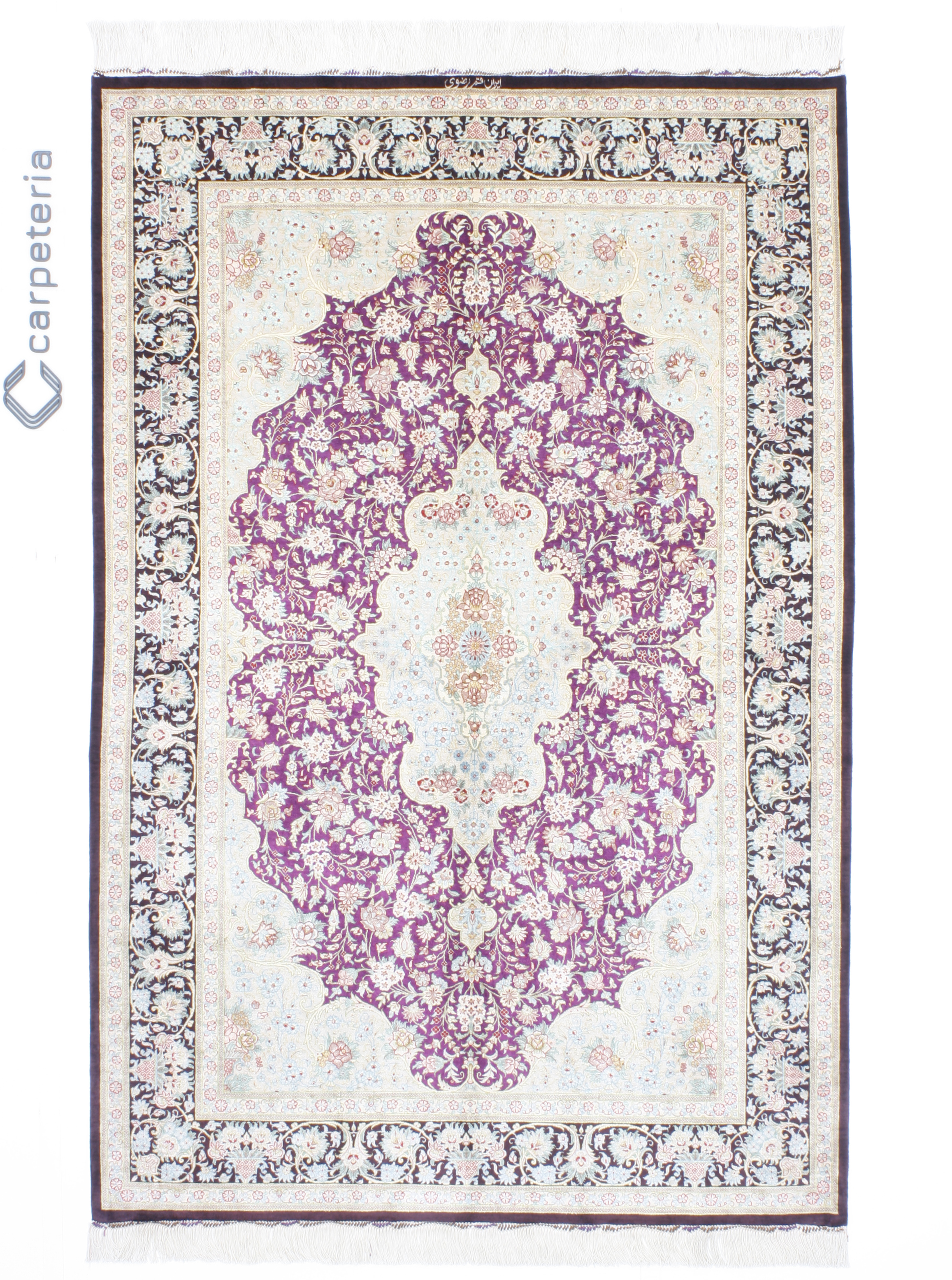 Persian rug Ghom Silk Royal