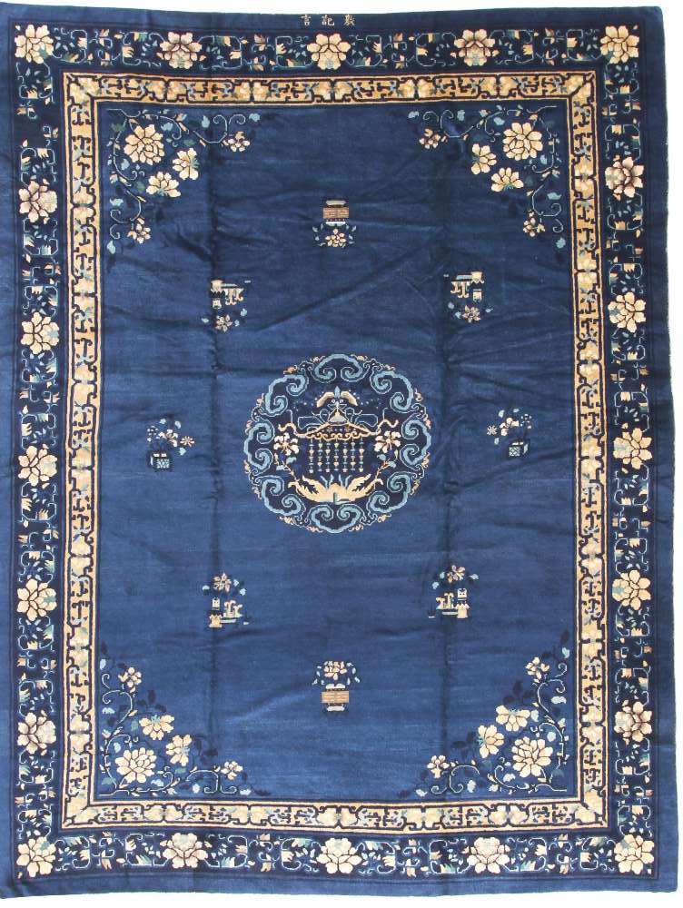 Oriental rug Peking