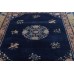 Oriental rug Peking