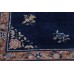 Oriental rug Peking