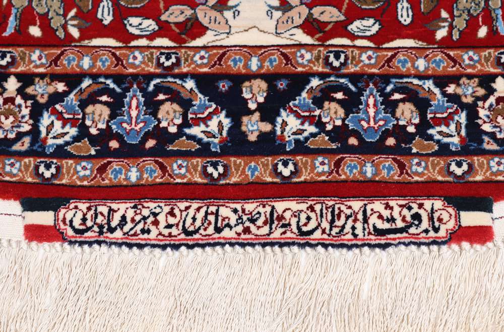 Persian rug Isfahan