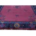 Oriental rug Peking