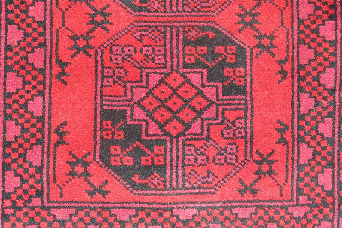 Oriental rug Afghan Filpa