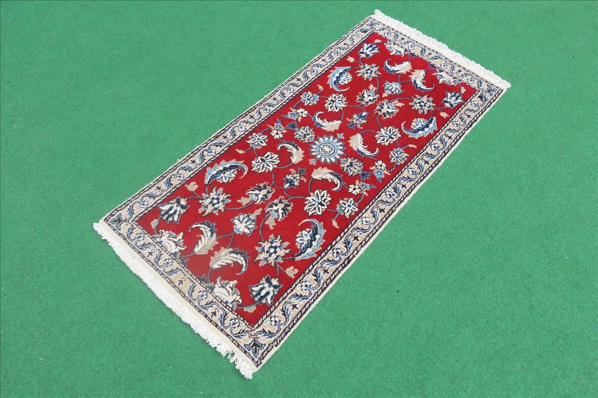 Oriental rug Nain Kashmar Fine