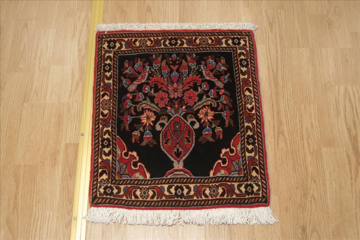 Oriental rug Bidjar Royal