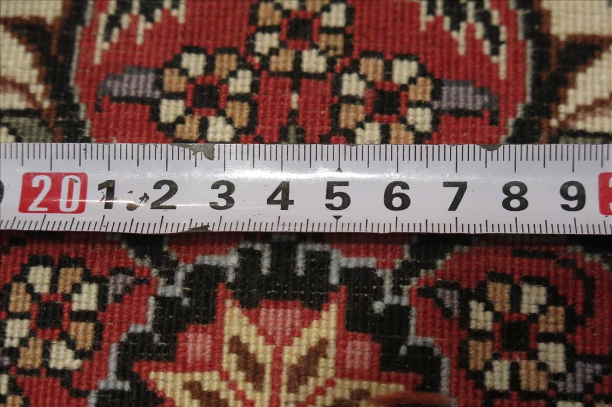 Oriental rug Bidjar Royal