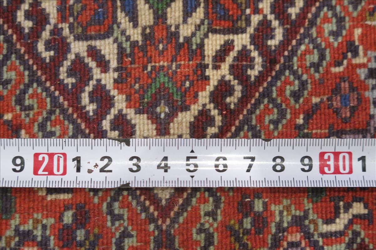 Oriental rug Bidjar Royal