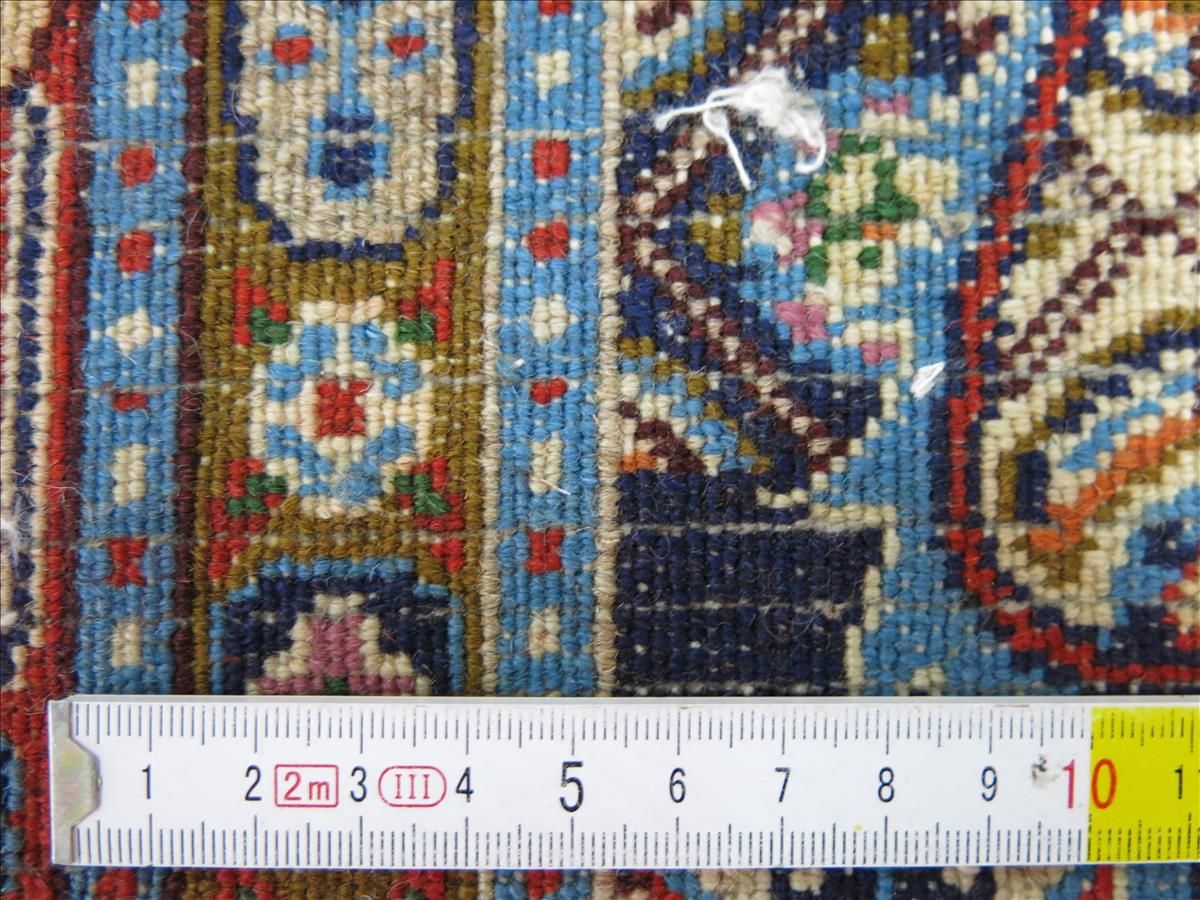 Persian rug Moud Super