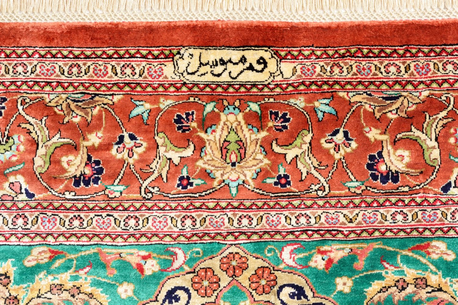 Oriental rug Ghom Silk Royal