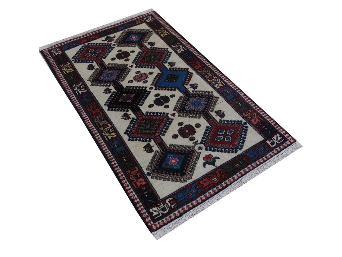 Oriental rug Afghan Filpa