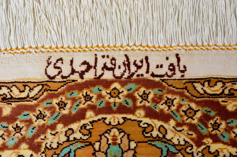 Persian rug Ghom Silk Royal