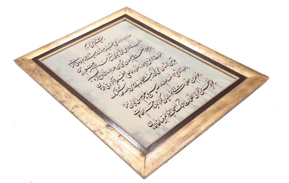 Tabriz perzsa szőnyeg